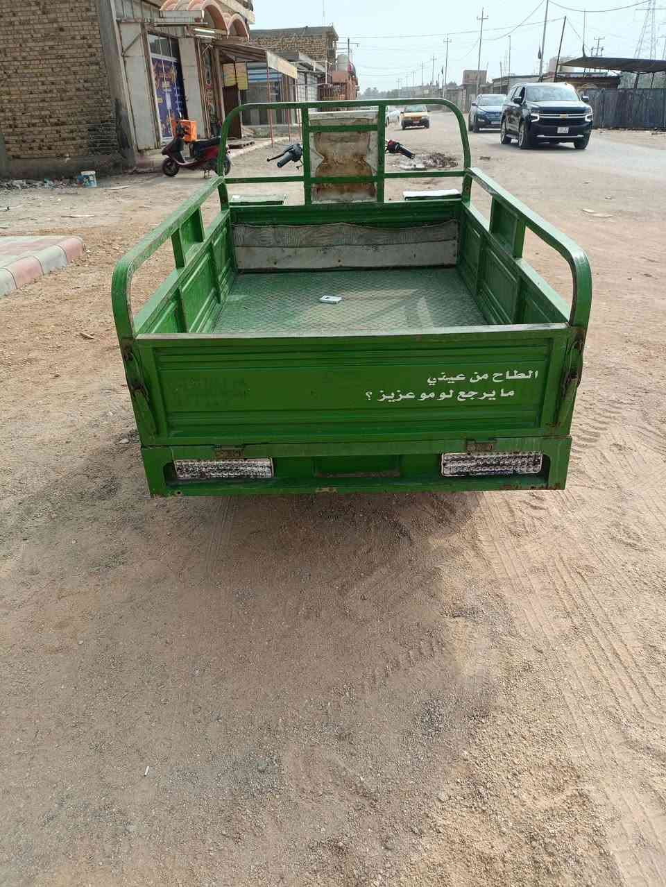 ستوته • ٢٠٢١ • اوراق اصولي