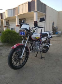 سيفان • ١٥٠ • ٢٠٢٤