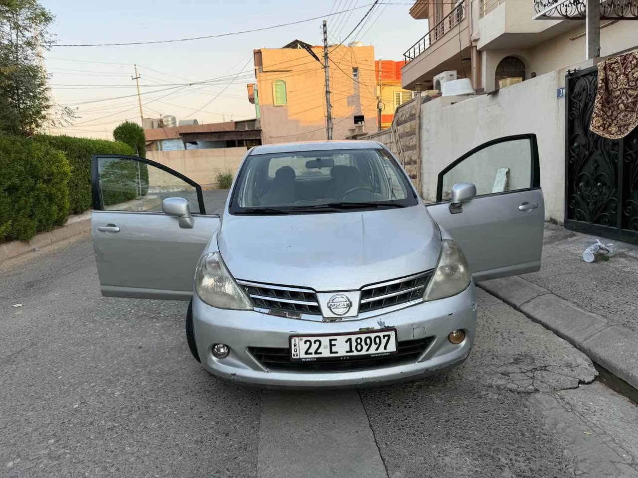 0750841/44/04 أربيل, العراق
