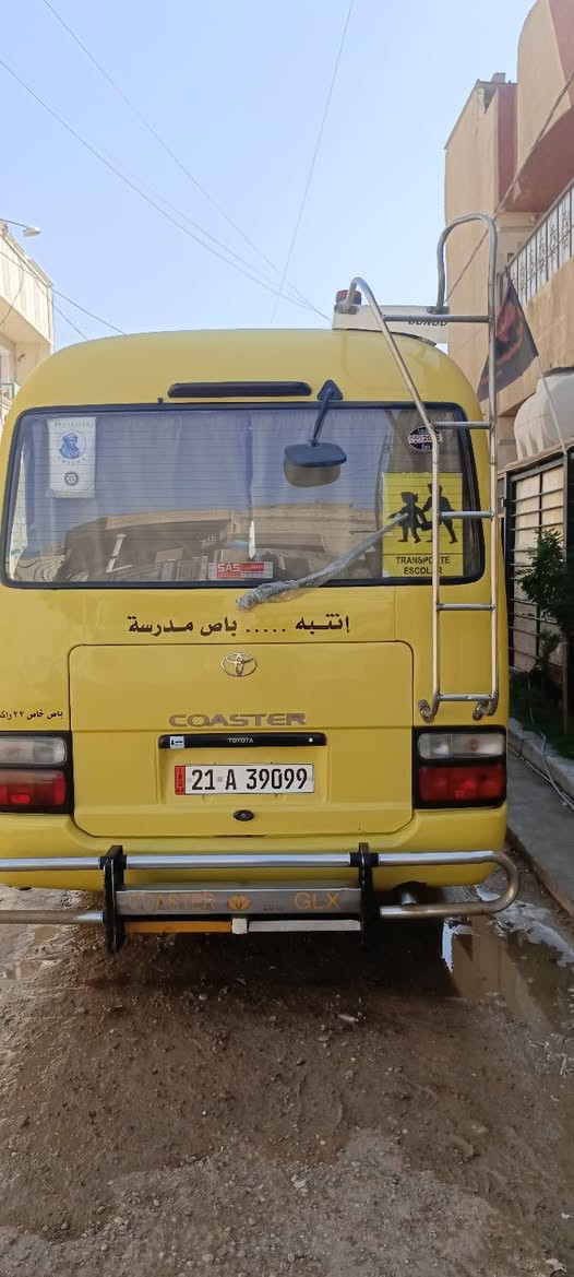 السلام عليكم كوستر موديل 2014 فيرنا سياره باسمي المصفره غرامات وهيا القشر عليكم السياره خير من الله سعرها 290 وبيها مجال وكانها بغداد رقم الهاتف   ***********
