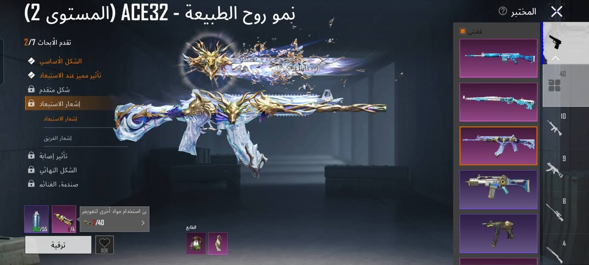 لحساب للبيع ب 275 وجه لوجه فقط مكاني واسط قضاء صويره شارع المطار تستلمه من بيتي رقمي ***********
