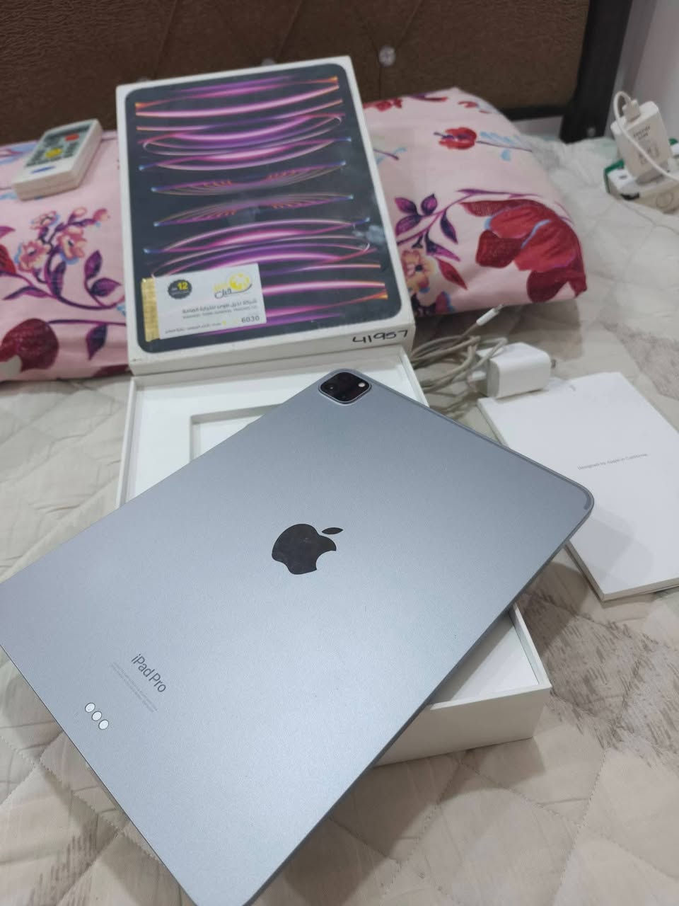 سلام عليكم ايباد 11 برو m2 2024  مكفول من كلشي لا مصلح ولا مفتوح  كامل ملحقات كارتون وشاحنته الأصليه نضيف كلش سعر 800 مكاني بصره ابو الخصيب محيله متواجد واتساب وع خط رقمي ***********
