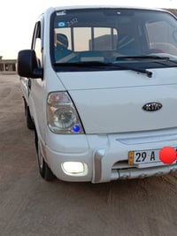 كيا بومه • ٢٠٠٨ • رقم واسط