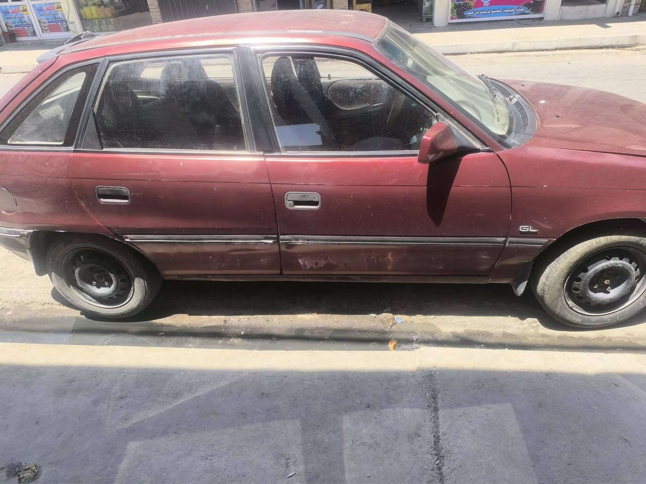 استره • موديل ٩٢ • واتساب