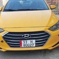النترا • ٢٠١٧ • متضررة