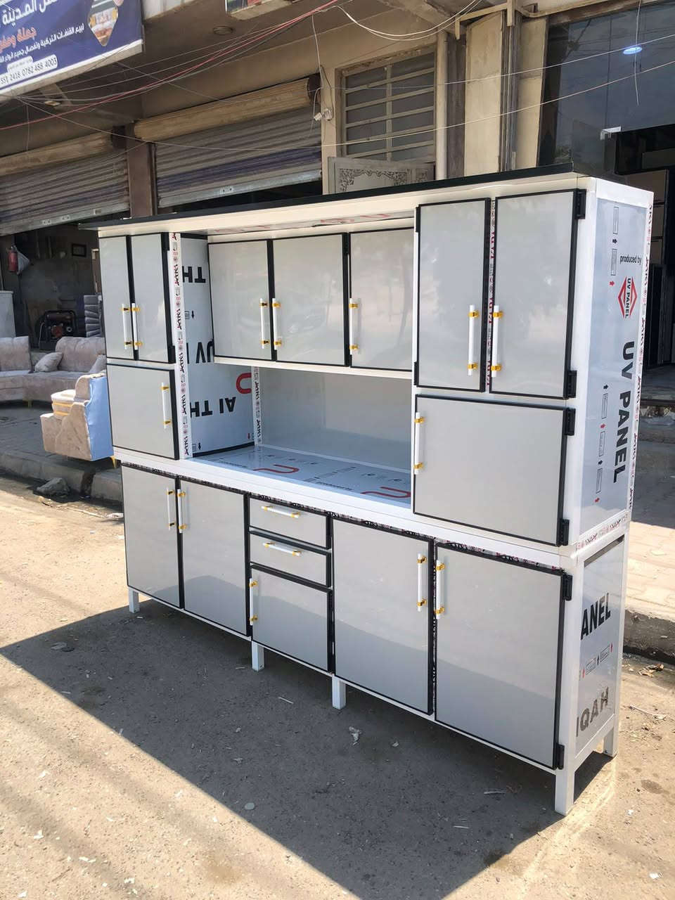 جمله فقط 
كاونتر مترين مترين ونص ٣ متر سنك متر ونص سنك متر و٣٠ سنك متر بابل طريق حله ديوانية اتصال ***********
