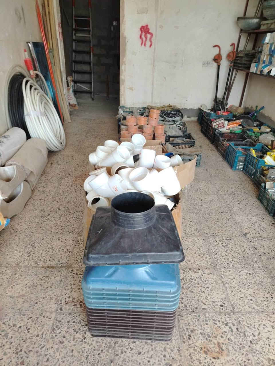 غراض انشائيه قيم بل يرضي الله مكلف بل نشر
رقم صاحب البضاعه *********** 

***********
