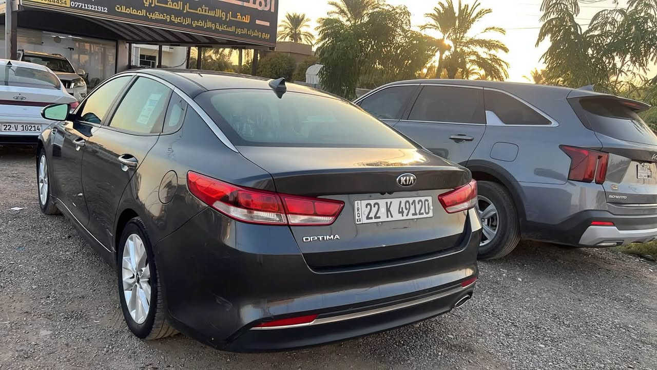 كبا اوبتما ٢٠١٧  سياره صورها هيه والسونار كدامكم ماشيه ٧٤  حادثها مقدمه البنيد ع حد شبرين بالبنيد والجاملغ الامامي اليسره مصبوغ وربع البنيد مصبوغ سياره جاهزه للاخير السعر ١١٠وبيها مجال الرقم *********** العنوان مجمع بسمايه
