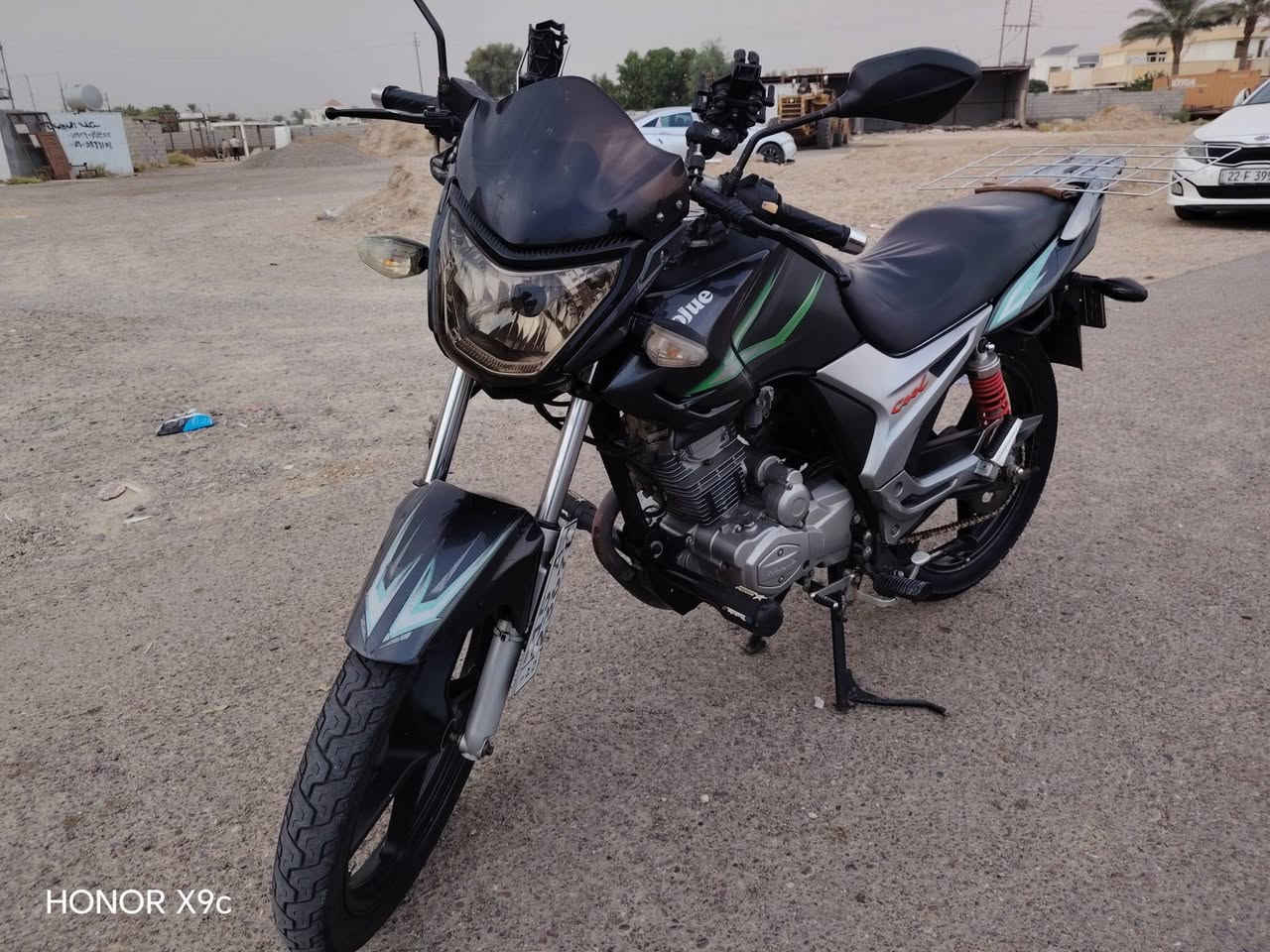 هاوجي عدل • ٢٠١٧ • مسجله