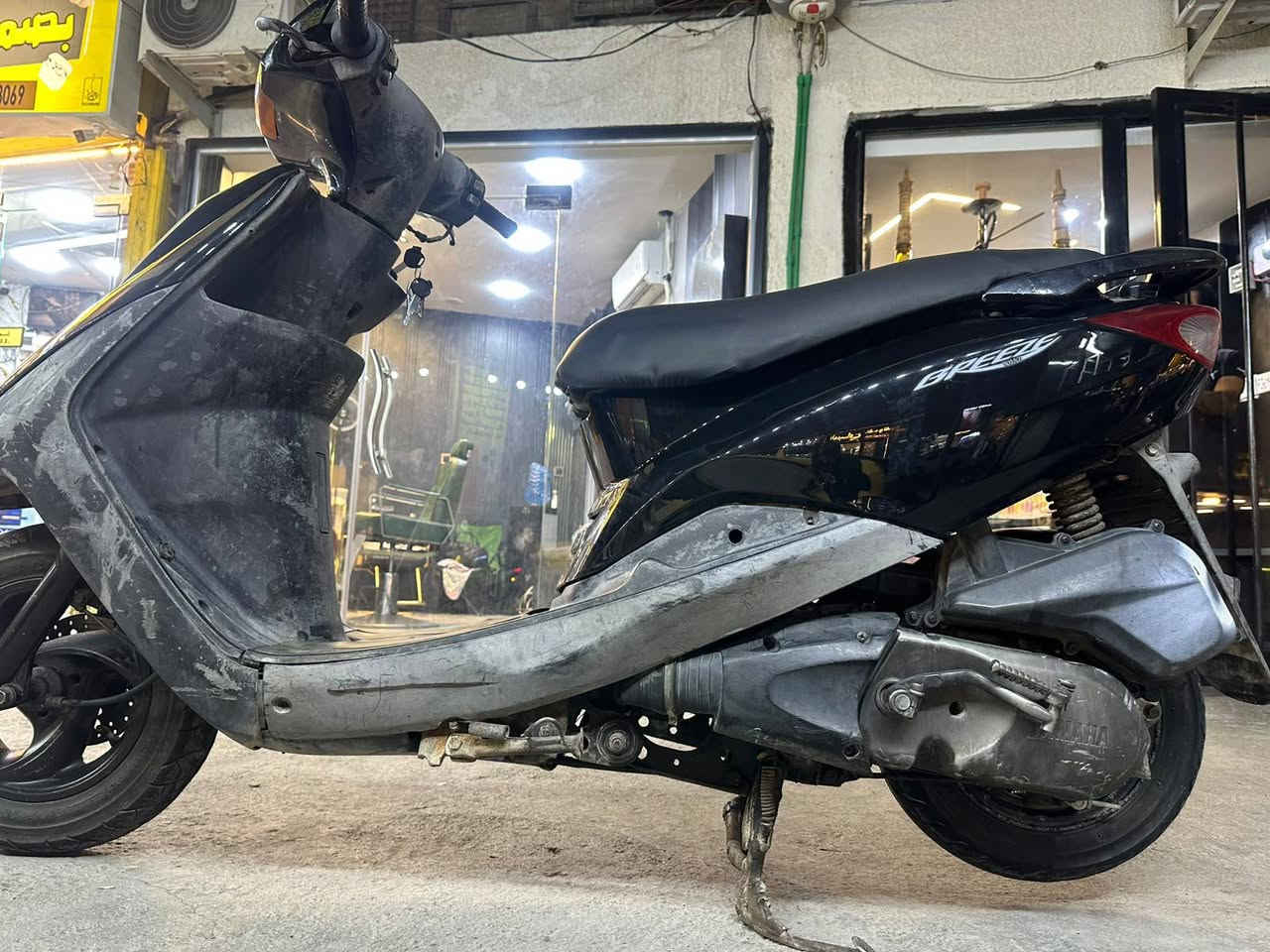 بريز • الأعظمية • شارع سهام