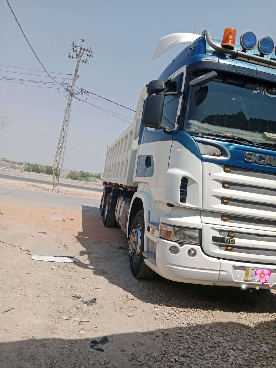 سلام عليكم للبيع سكانيا سحال دبل تاير باج شاصي ابلاد مكفول محرك 500 كير كوبره سنويه قلاب رقم بغداد تحويل الاتصال *********** ....***********
