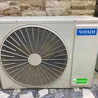 سبلت الوادي ثنين طن شرط الشغل النضافه 90/100 الجهاز مامستخدام موسم واح...