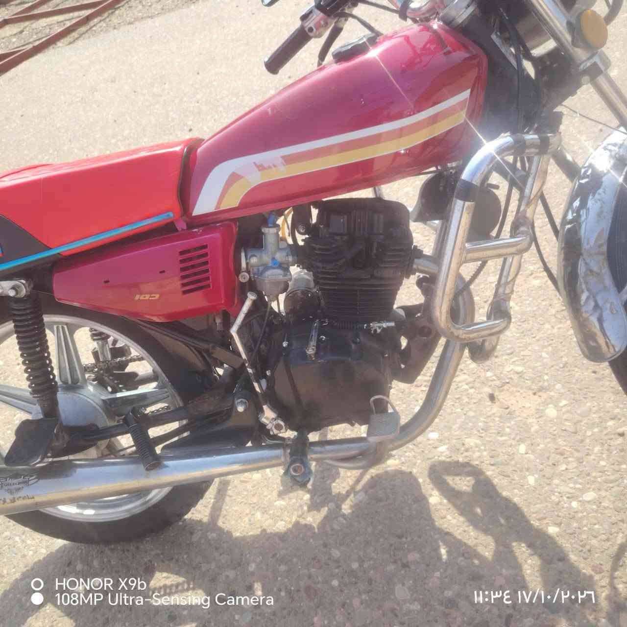 نامه • ٢٠١٩ • سايم