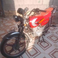 بارت • اوراق اصلية • ميسان