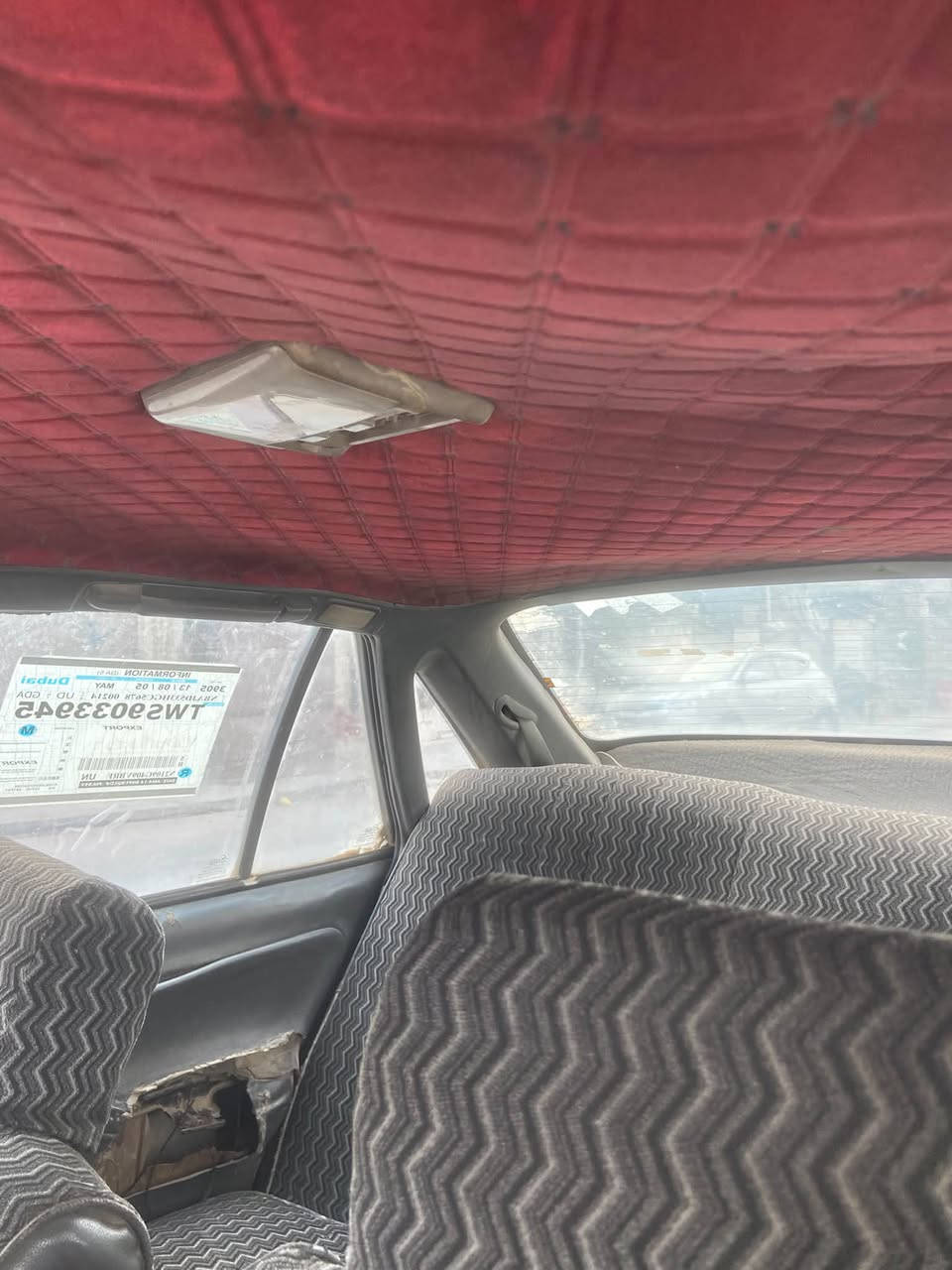 برنس ١٩٩٥ • سنويه ٢٠٢٨ • تحويل مباشر
