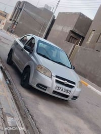 افيو ٢٠١٣ • طخة بسيطة • سير جاهز