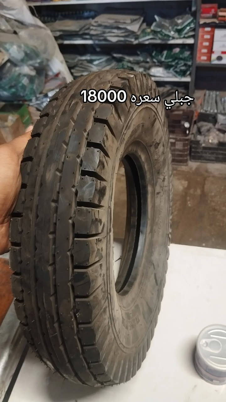 قضاء الفجر على الشط خلف مدرسه الجواهري 
واتساب ***********
خدمه توصيل جميع محافظات العراق

نص مكتوب في الصور:
- دشبول دايون ستوته اصلي سعر 20 ألف
- زوج 5000
- 4000
- جबली سعره 18000
- 14 ألف شامل التبديل وتنضيف شوتة
- 1500 الوحدة
- 2000 الوحده