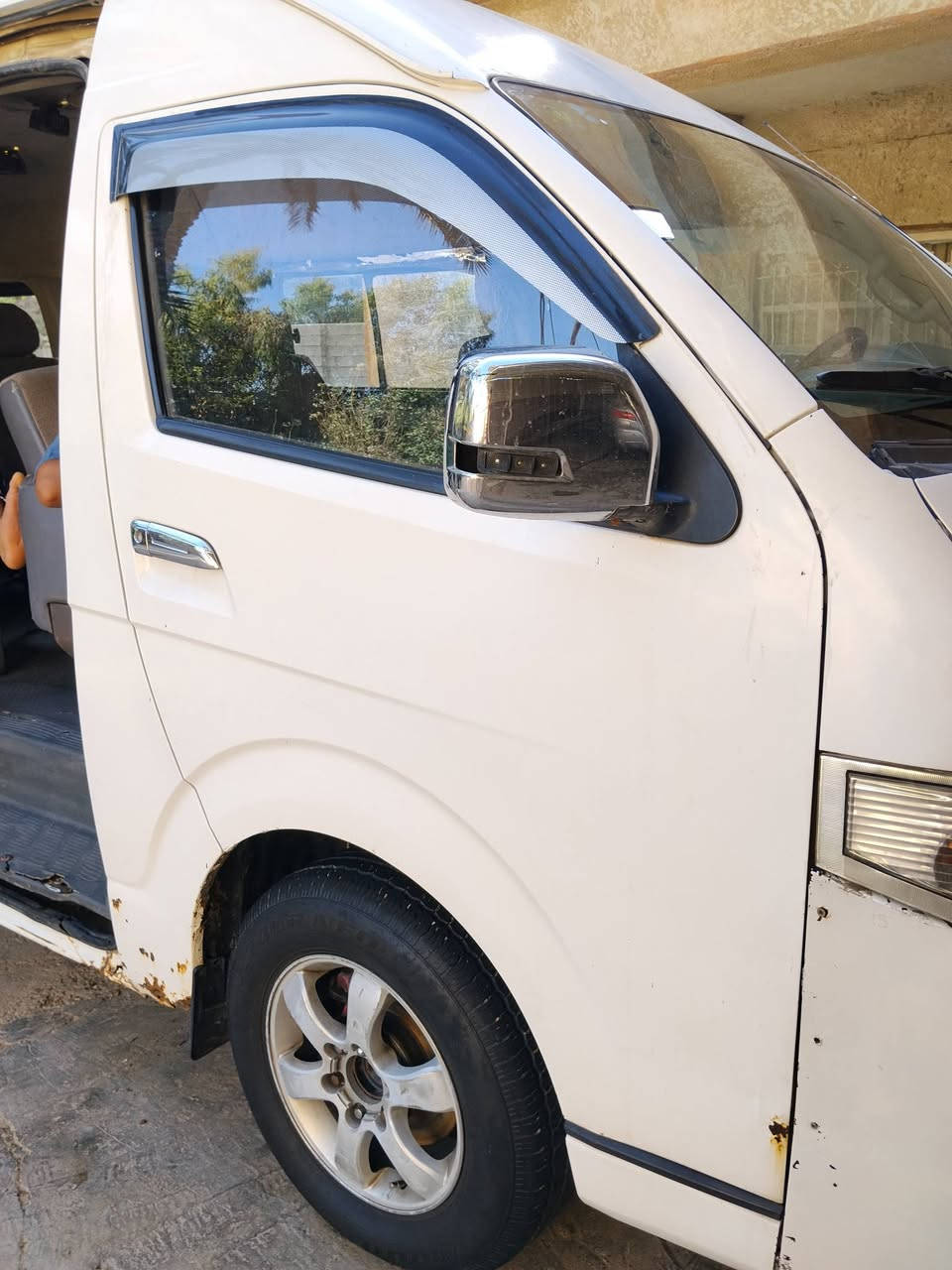 هايكر طويلة • ٢٢ نفر • ٢٠١٦