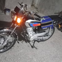 اربعه كير • سكنر • مديل ٢٥