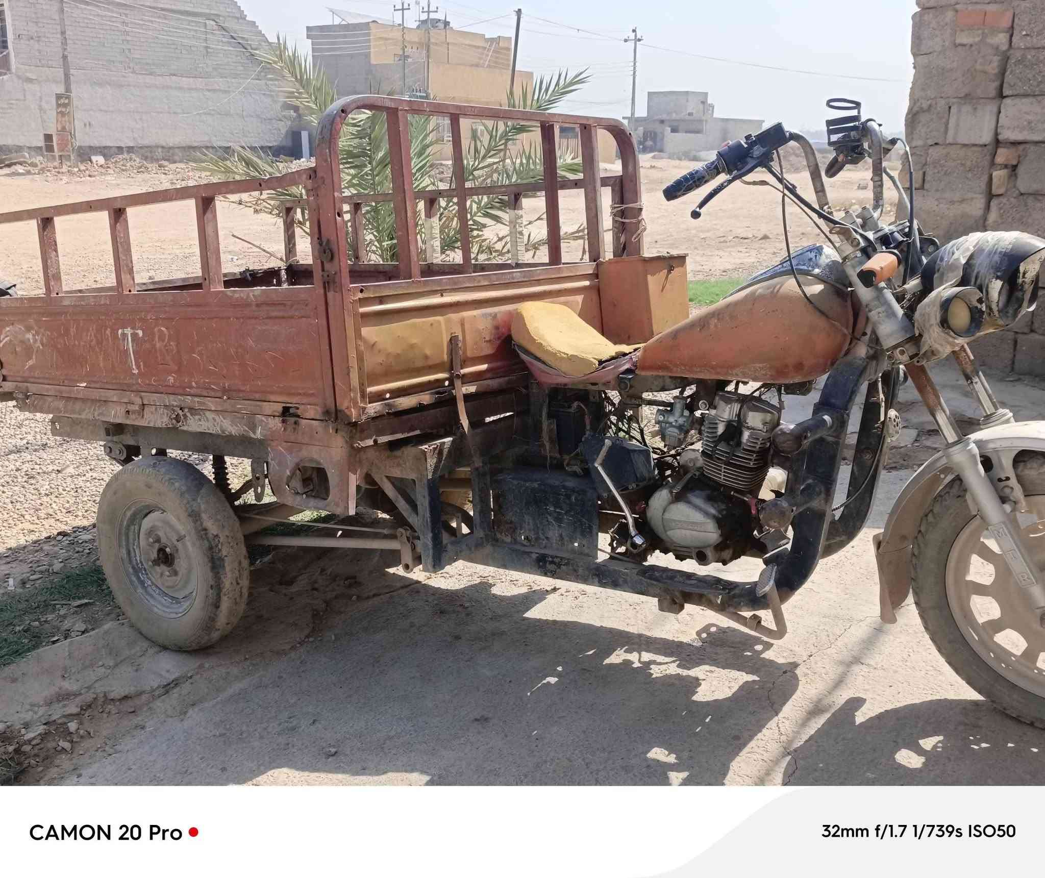 ستوته امتيار البيع بيهه خربطه بل ضفيره شغاله بس يرادلهه ضفيره السعر 350 وبيهه مجال قليل مكان خالص ديالى شراي يتصل على رقم ***********
