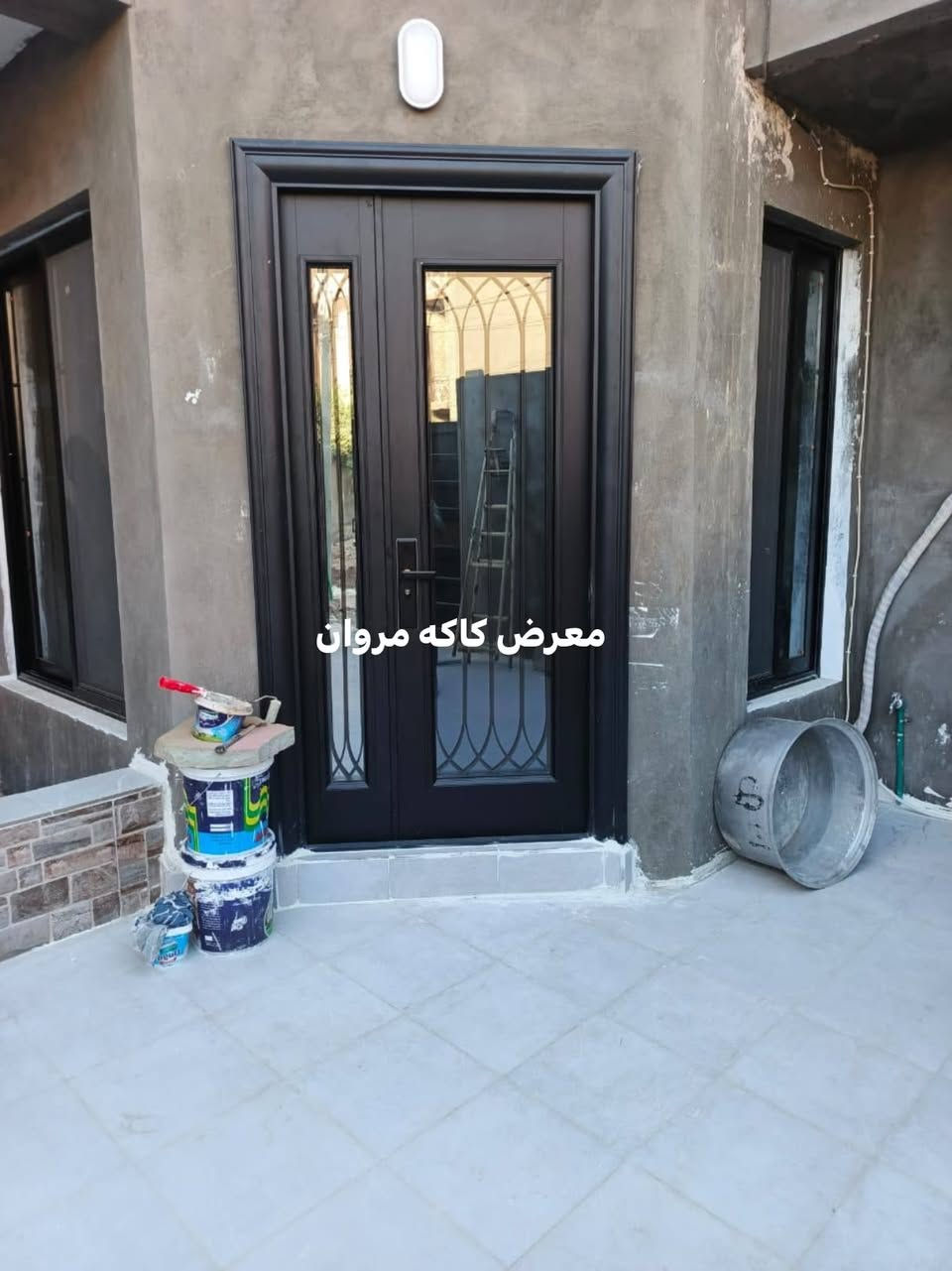 تنفيذ شغلنه لأحد الزبائن 

معرض كاكه مروان ..💯
لكافة انواع الابواب القاصة والابواب الداخلية نوع عظم والمطابخ والشبابيك والمحجر
*  تصاميم عصرية تناسب ذوقك واختيارك مع تصاميم حسب الطلب 
*ضمان في المتانة والرصانة والقياس المناسب 
*امان عالي و مقاومة للعوامل الجوية 
#معرض كاكه مروان وجهتك الافضل لبيت استثنائي 🫰
العنوان : الديوانية -طريق الحولي -الجامعة -مجاور فيرست مول  من الساعة 8 صباحا الى 10 ليلا
بأدارة  سجاد الخفاجي 
للتواصل :مراسلة الصفحة او الاتصال 

واتساب ***********

نص مكتوب في الصور:
- معرض كاکه مروان
- معرض كاكە مروان