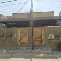 دارين للبيع اراضي ابو رشاد قرب شارع الوازات  سند ٢٥ طابو زراعي مساحه ٢...