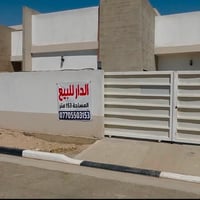 مجمع الغدير • ١٥٣م • غرفتين نوم