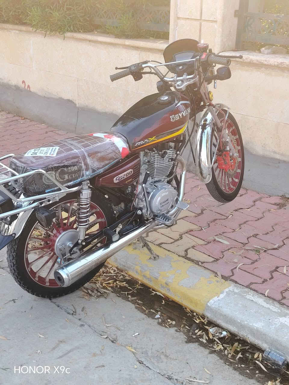 سيفان • ٢٠٢٥ • يحتاج درع زنجيل