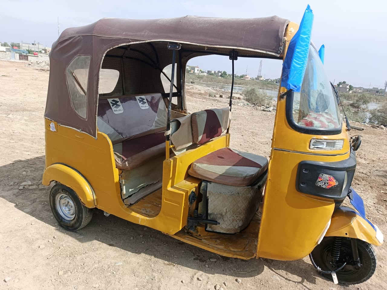 باجات ٢٠١٧ • نظيفه • بعقوبه الكاطو