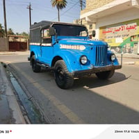 زوبه • محرك وكير زين • كبل للشغل