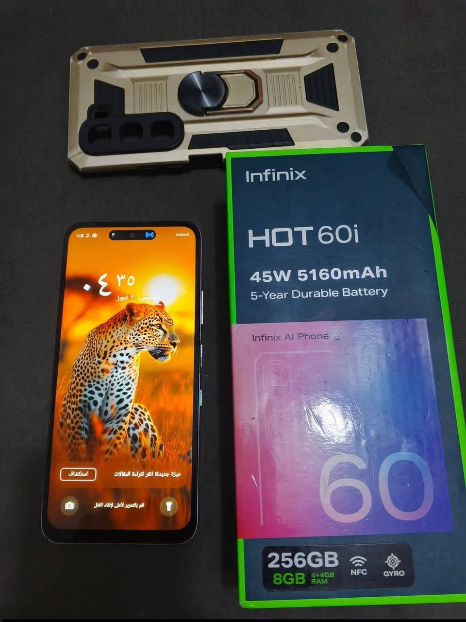 Infinix HOT 60i 📱
للبيع انفنكس هوت 60i

الذاكرة: 256 جيجابايت

الجهاز شغال 100% ونظيف

السعر / ع رقم او خاص ***********
