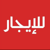 مشتمل • طويريج • شارع ام البنين