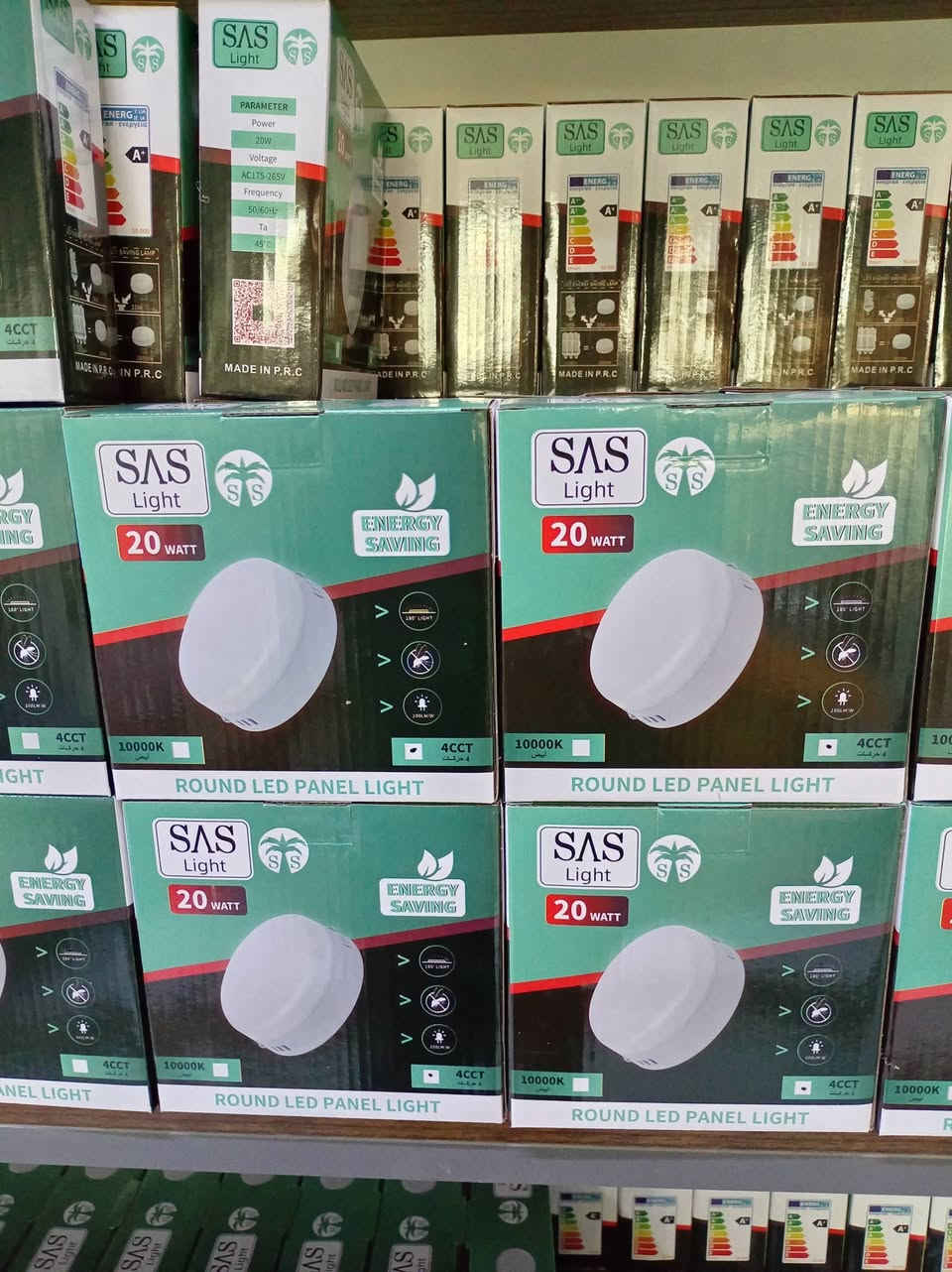 وفرنا لكم بانل ليد (Round LED Panel Light) الأصلي والعالي الجودة

 بتصميم أنيق وإضاءة مريحة للعين، مع ميزات متطورة:

🔹 متوفر بقدرات مختلفة (مثل 20 واط و 30 واط و 40 واط).
🔹 إضاءة قوية وموفرة للطاقة (Energy Saving).
🔹 درجة لون 10000K أبيض صافي / 4 CCT.
🔹 تصميم عملي قابل للتعديل (Adjustable).

​مناسب للمنازل، المكاتب، والشركات لإضفاء لمسة جمالية وإنارة مثالية.
​📞 للحجز والاستفسار، يرجى الاتصال أو مراسلتنا عبر الواتساب على الرقم:
 ***********

مجمع سوق الشيوخ المركزي
حي الجوادين الشارع العام
قرب السيطرة...
