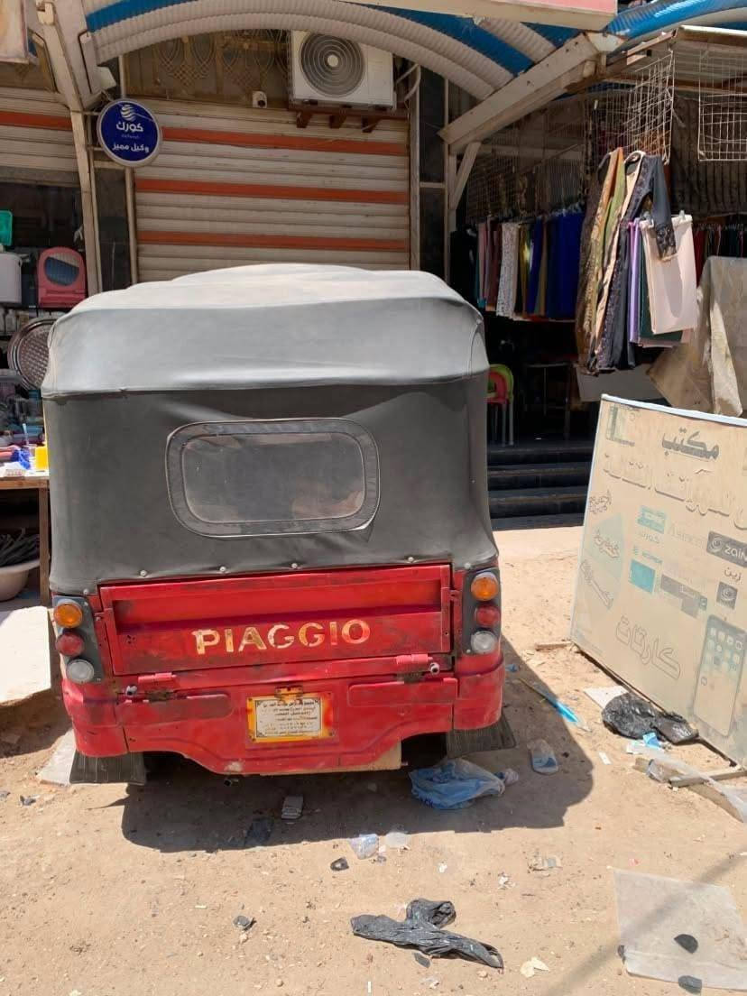 بياجو • موديل ١٨ • اوراق اصولي