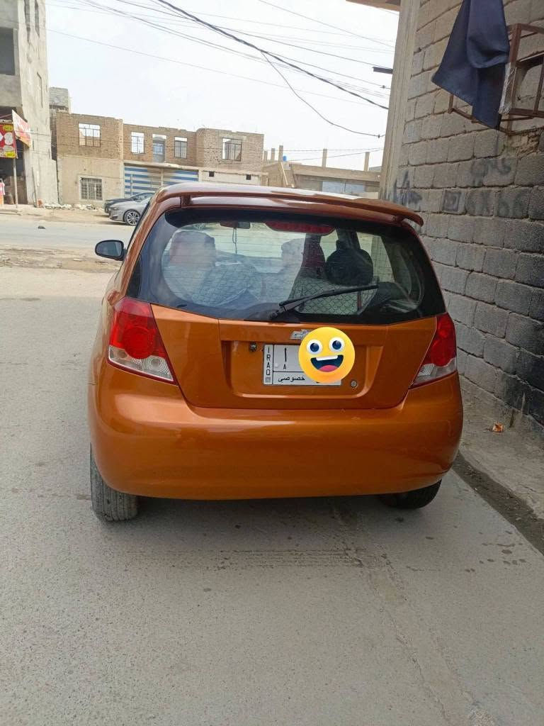 افيو • ٢٠٠٦ • بعقوبة