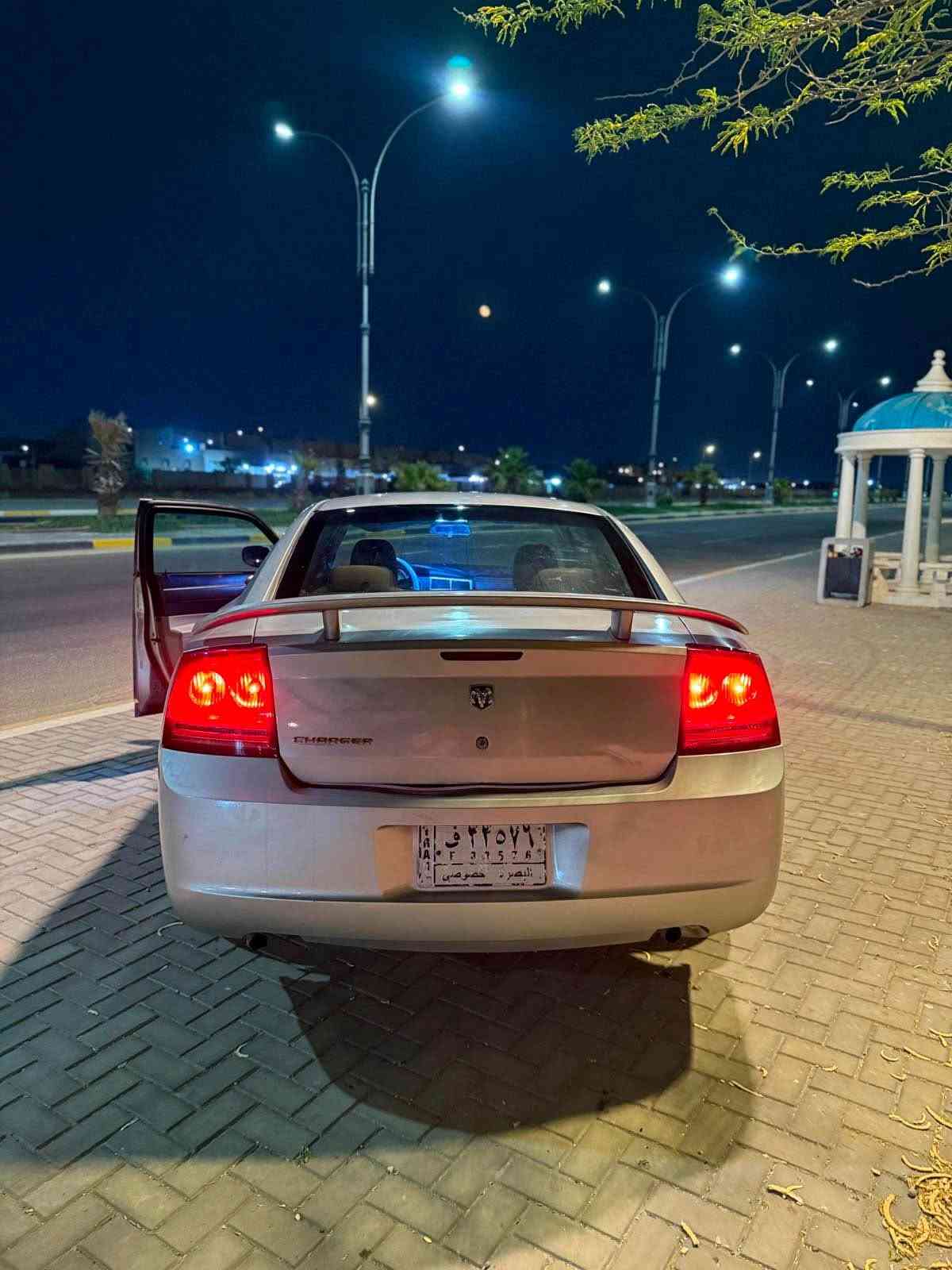 جارجر • وارد كندي • بصره