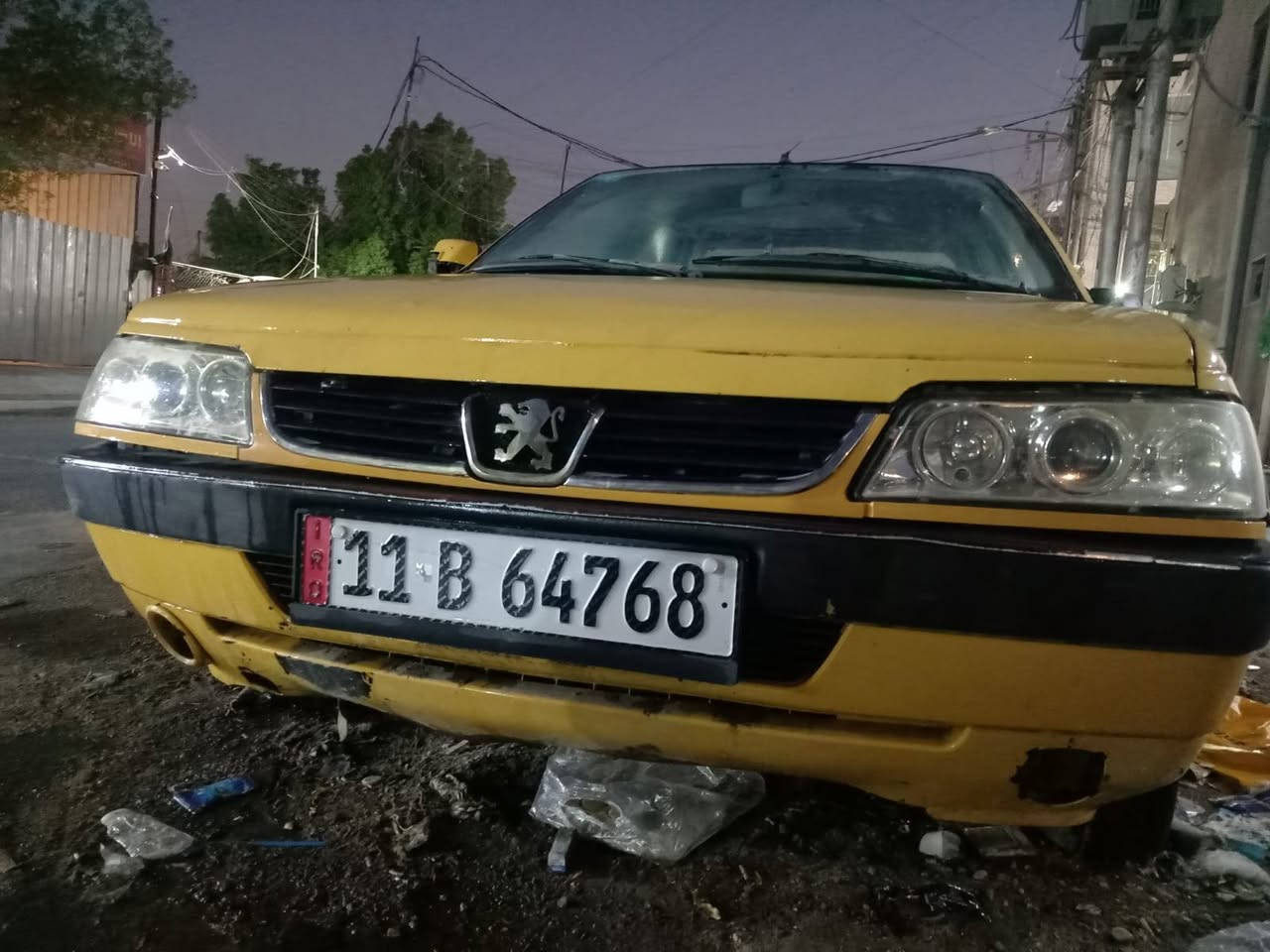 روى ٢٠٠٩ • رقم انكليزي • تحويل مباشر