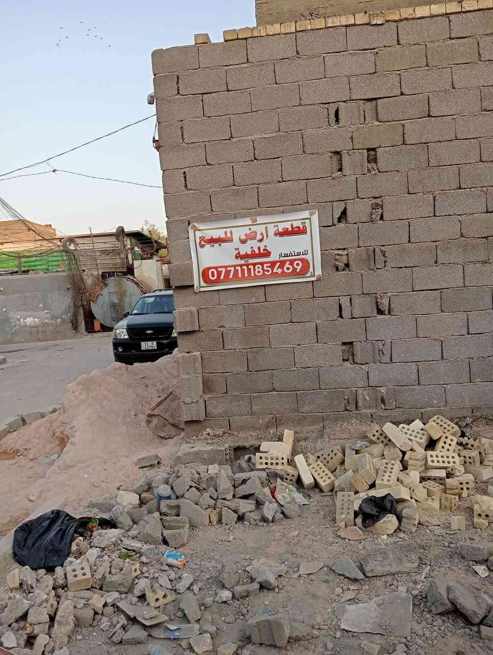لا توجد تفاصيل
