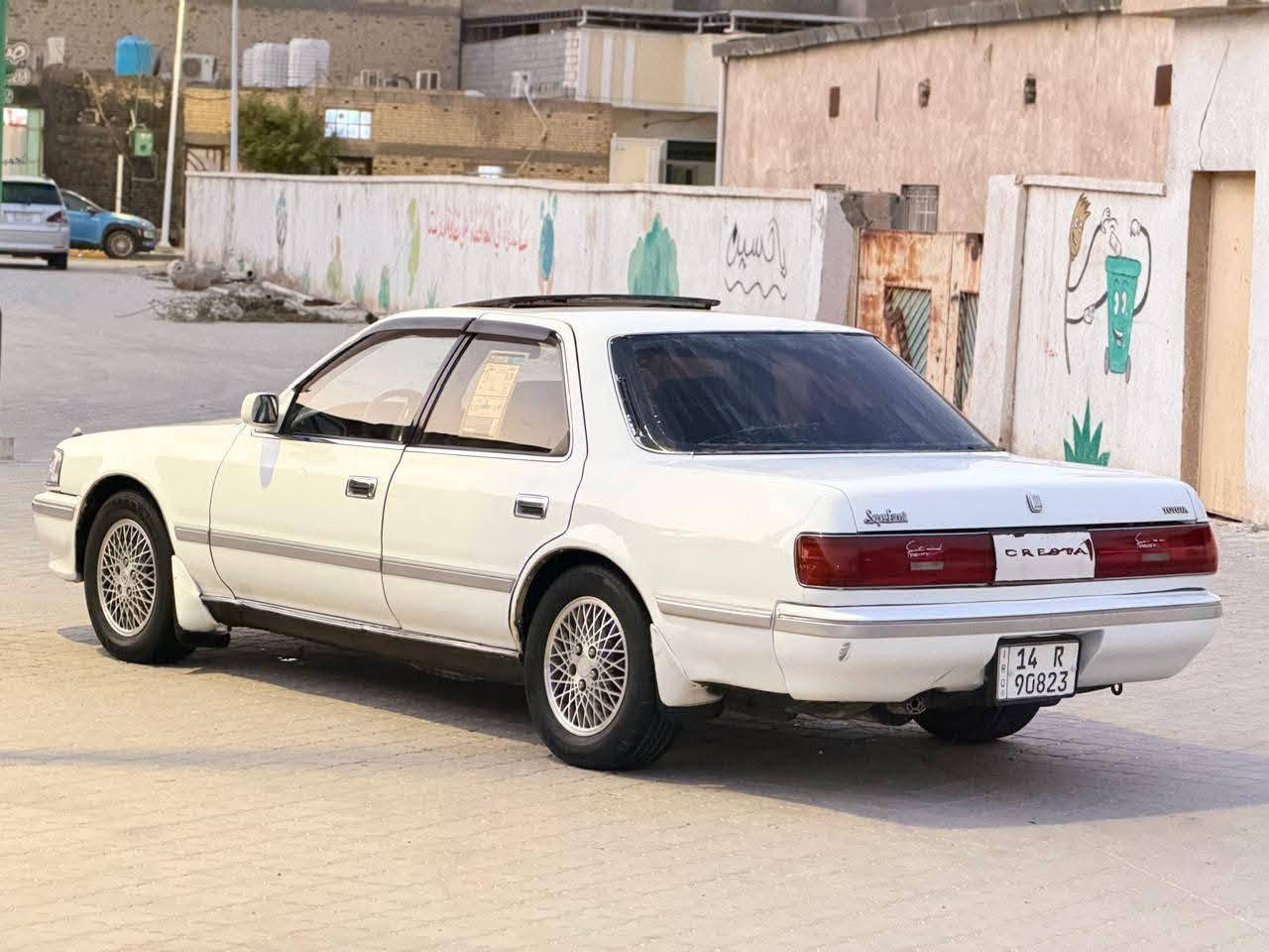 إسلام عليكم سياراه كرسته كصيف رقم البصره دولي مشروع وطني سنويه مجدد الحد سنت 2030 تحويل مباشر سياراه جديده كفاله من الكص والنقل. والضربه كير ومكينه ثنين ونص جدد حداد جديده دواخل جدد تبريد ثلج كهربيات كله شغاله تخم تاير والسياراه جاهزاء مال جناي السعر 46 بيه مجال العنوان البصره تصال ***********
