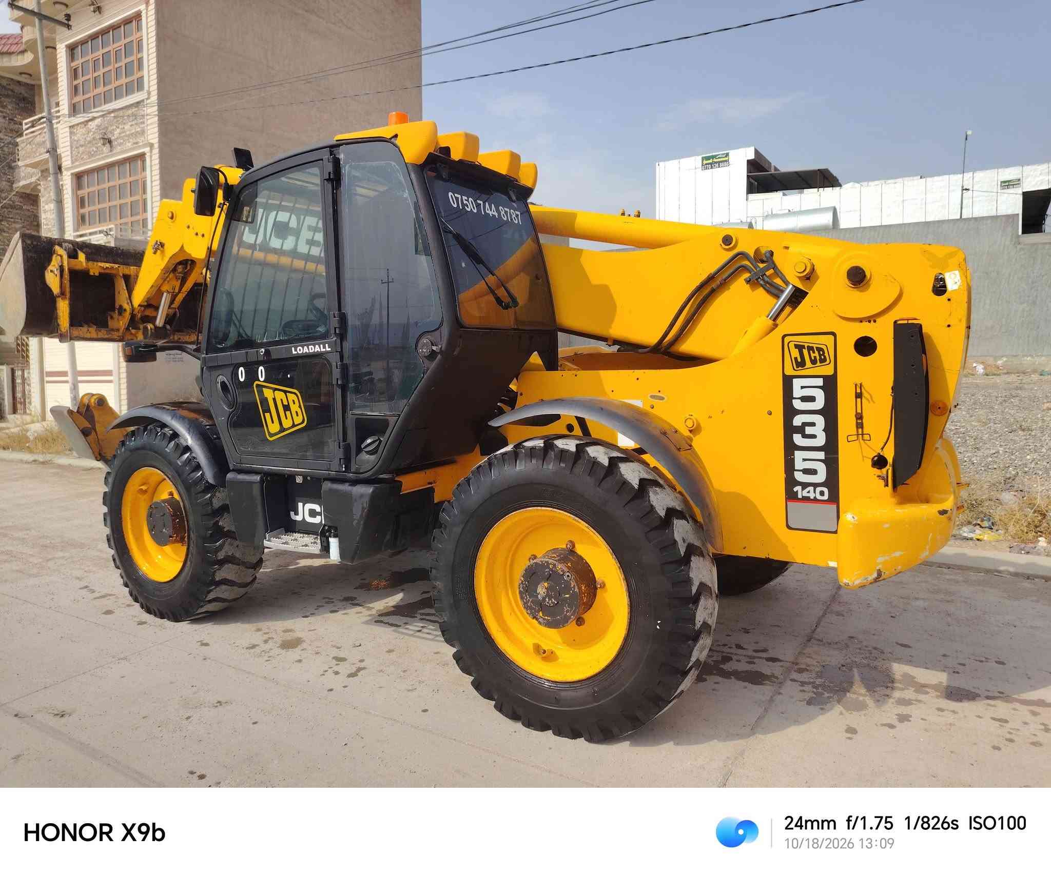 JCB • أربيل • جديد