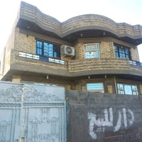 بغداد عويريج • ٣٠٠متر • ٤غرف