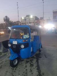 حي اور • ٢٠٢١ • نظيفة