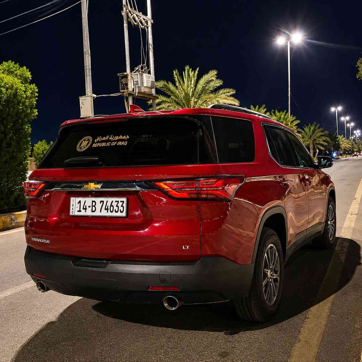 بسم الرحمن الرحمن
🚘 للبيع شيفروليه ترافرس LT موديل 2023

📍 الموقع: ميسان

💰 السعر المطلوب: 230$ (قابل للتفاوض)

📞 للتواصل: *********** — واتساب

(((ماشية 50 الف كيلومتر))))

🔹 المعلومات:

• شيفروليه ترافرس LT موديل 2023

• اللون: ماروني

• المحرك: 3.6L V6 — 305 حصان

• 7 ركاب

• السيارة بحالة جيدة وقريبة من حالة الوكالة

• الضرر السابق في أمريكا: بابين جهة السائق

• الأيرباقات سليمة بدون أي ضرر

• مرقمة في البصرة — ترقيم جديد منذ حوالي 5 أشهر

• السنوية باسم المالك

✨ المواصفات والتجهيزات:

• جنوط قياس 18 مع إطارات بحالة ممتازة

• إضاءة زينون أصلية مع LED وكشافات دعامية

• نظام دخول وتشغيل ذكي (بصمة للأبواب، الشنطة، والتشغيل)

• تشغيل عن بُعد

• رادار أمامي مانع تصادم

• حساسات انحراف المسار

• حساسات خلفية أصلية

• نظام نقاط عمياء ومساعدة تغيير المسار

• كاميرا خلفية أصلية

• شاشة وسطية كبيرة سلايد

• منفذ USB داخلية خلف الشاشة

• شاحن لاسلكي

• مقاعد مخمل أسود أصلية

• تدفئة للمقاعد الأمامية

• مقعد سائق بتحكم كهربائي

• باب شنطة كهربائي

• نظام تكييف ثلاثي المناطق

• سايد بريك إلكتروني

• نظام صوتي متكامل

• عادم مزدوج

• إشارات على المرايا الجانبية

• تحكم بالمقود + بلوتوث + أوامر صوتية + مثبت سرعة

• نظام ABS مانع انزلاق

🔥 سيارة عائلية نظيفة ومواصفات كاملة وجاهزة للاستخدام الفوري.

📞 للاستفسار: ***********

💬 واتساب متوفر

📍 ميسان
