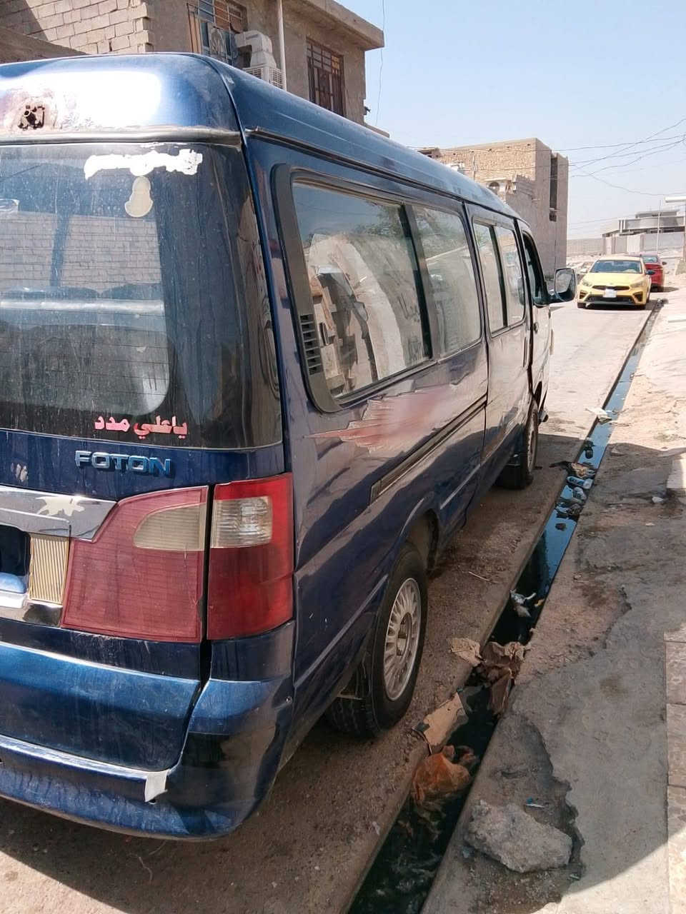 السلام عليكم للبيع فتون موديل ٩ بسمي سنويه ٢٧ مكينه كاز مال بريجو رقم نكليزي واسط السعر ٤٠ بيهه مجال قليل رقم *********** مكاني بغداد شهداء العبيدي
