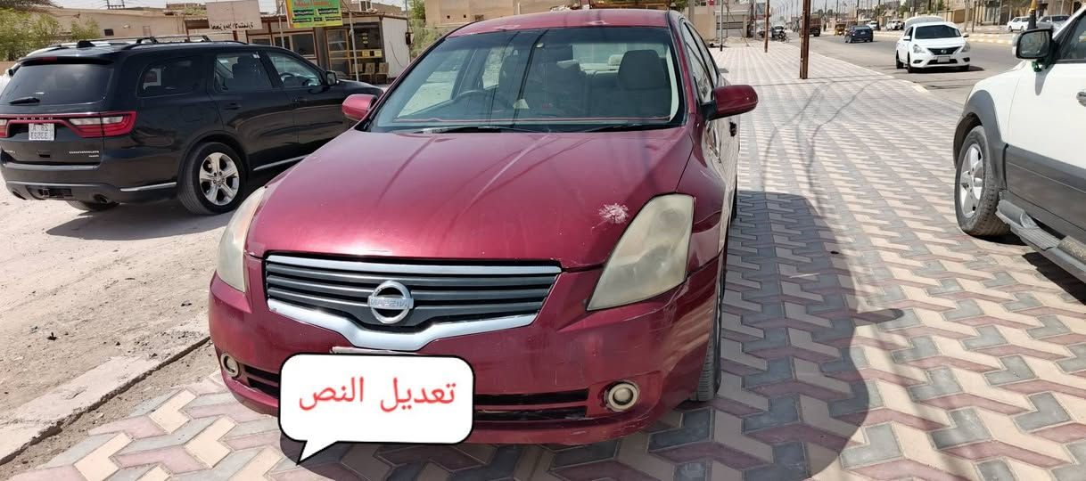 السلام عليكم.. نيسان التيما خليجي 2008...اربعه سلندر 2500تشغيل بصمه... جاهزه تبريد ومكينه وكير وتخم تاير... رقم بغداد انكليزي بسمي مداور باي وقت..... بيها طخات بسيطه بالبدي... سنويه هزه جديده... السعر 55 
***********

