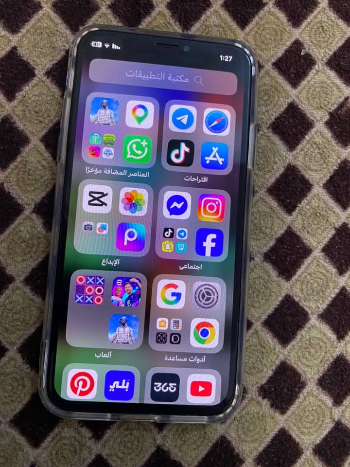 اسود • ذاكرة٦٤ • فيس ايدي