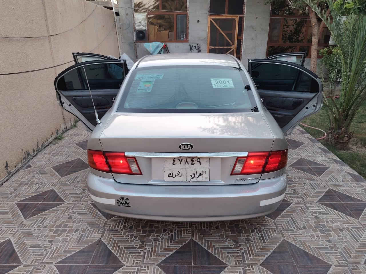 ﷽
سلام عليكم كيا اوبتما موديل 2001  سياره من   محرك وكير جدد تبريد خير من الله صدر خلفي أمامي جديد تخم تاير ويل بلادي كهربائيات السياره ع وضع الشركه غرفتها جديده سياره ماكلك متعوب عليها بس هيه جديده قافله من كلشي ماشاءالله السياره بلاد وشرط صبغ جماليه فقط بدون قطره معجون مكفوله كفاله عامه من الكص والضرب  وبلعافيه ع ياخذها الي ميعرف سياره شنو جدادتها ليعلق رحمه لولديكم معروضه 63 وبيها مجال مكان السياره ديالى الغالبيه للتفاصيل اكثرالهاتف#***********
