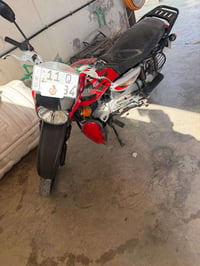 بوكسر • ٢٠٢٣ • باسمي