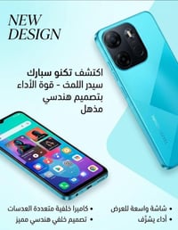 تكنو سبارك • مستعمل • كاميرا متعددة