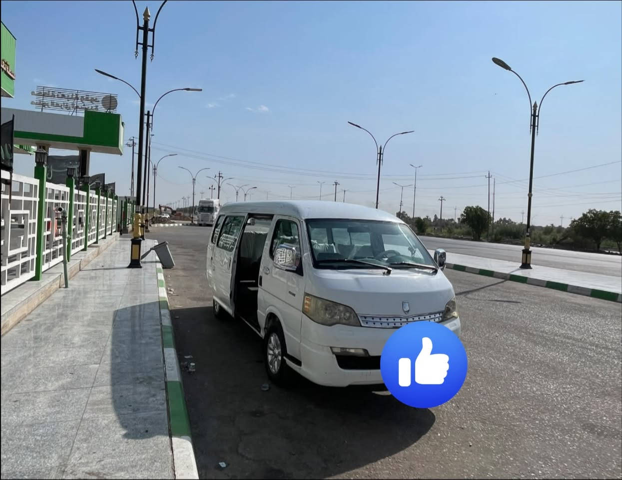 السلام عليكم جنبي اج وان كفاله فقط بيه شبر بارد بل كصه وباب ال سلايت بيه بارد سياره جاهزه خير من الله مكينه تكص قليل تخم تاير جديد صدر حداديه كهربائيات  جدد رقم بابل تحويل مباشر المكان الاسكندريه استفسار ***********/***********
